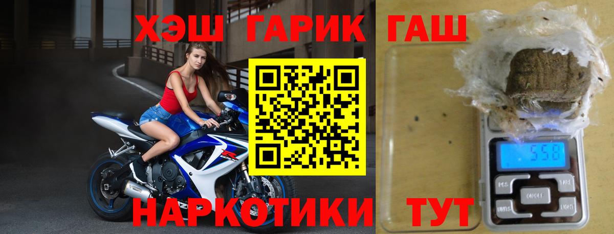  COCAIN Кировск