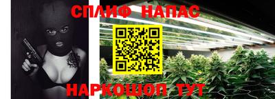 героин Анапа