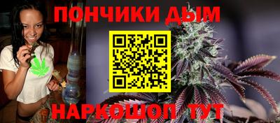 первитин Анжеро-Судженск
