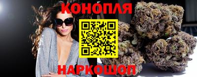 первитин Анжеро-Судженск