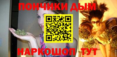 героин Анапа