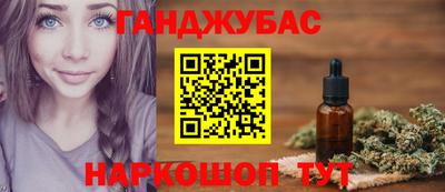spice Ярцево