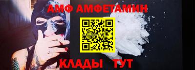 героин Анапа