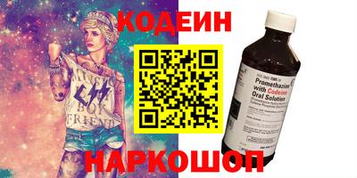 бошки Янаул
